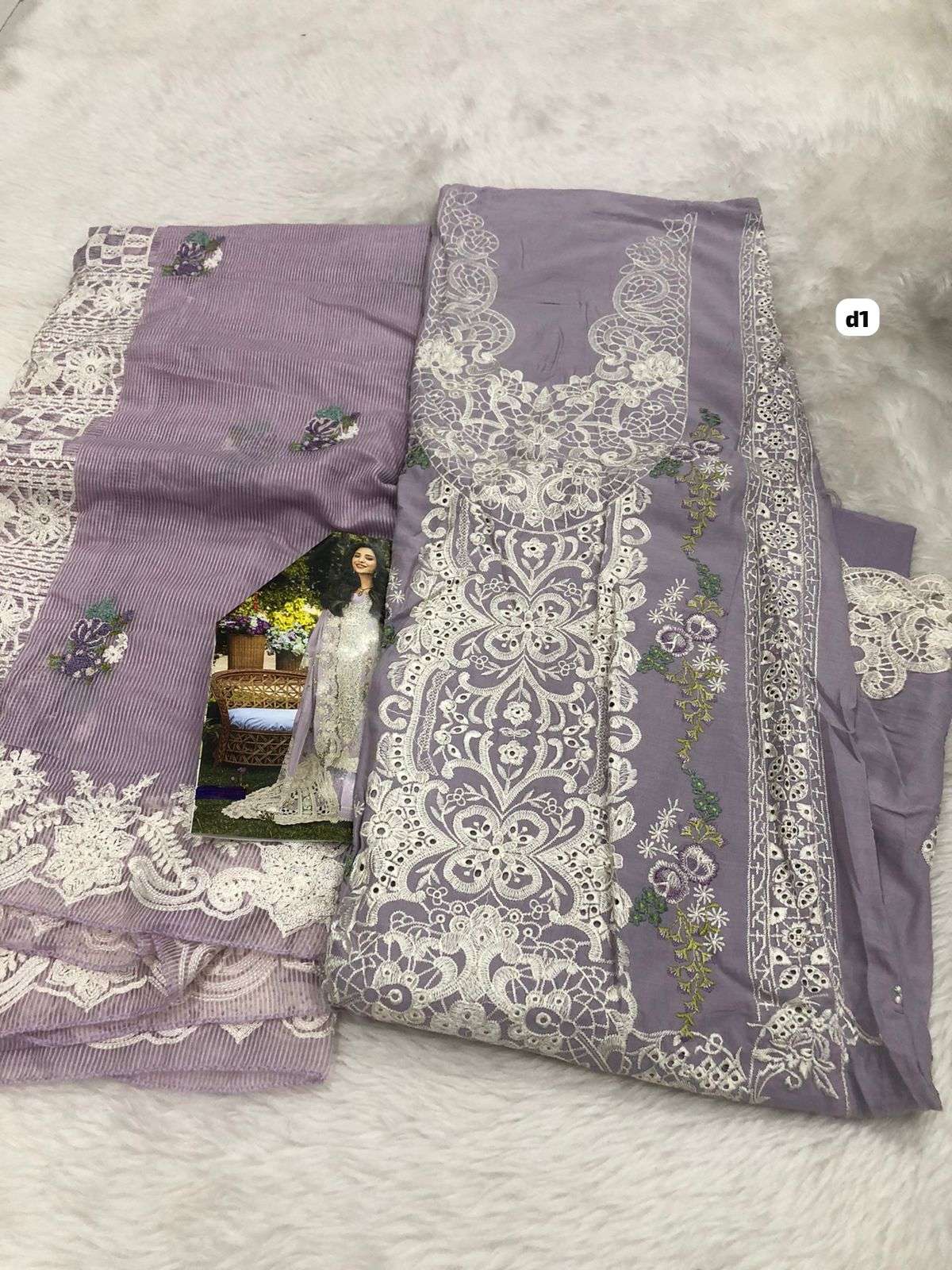 Falah Premium Cotton Collection code 30400 by Falah Designer Suits